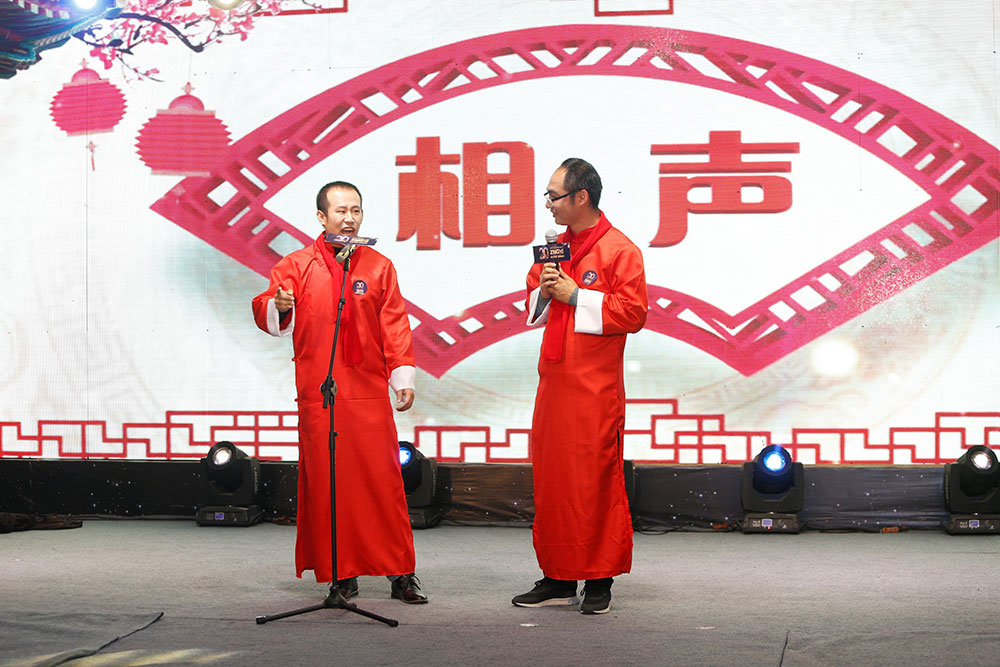 携手并进 共创未来——辽宁正业集团20周年庆典(图23)