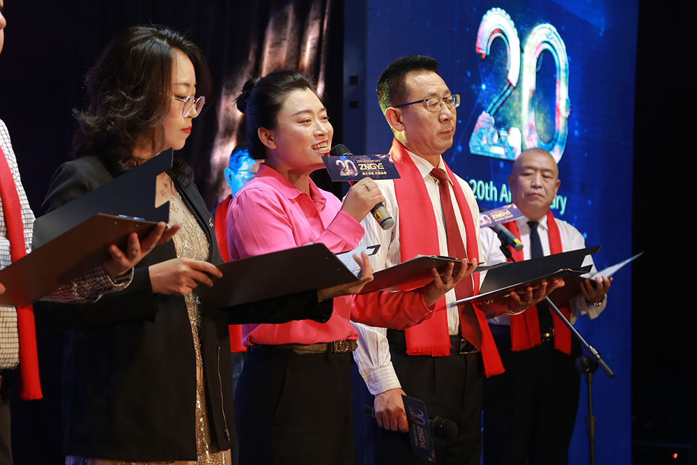 携手并进 共创未来——辽宁正业集团20周年庆典(图20)
