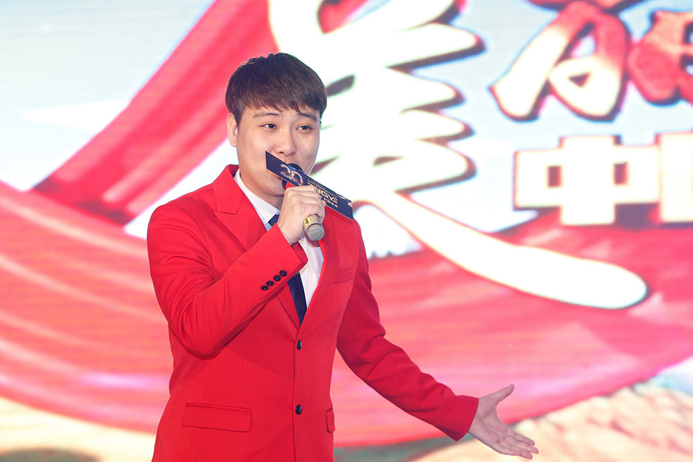 携手并进 共创未来——辽宁正业集团20周年庆典(图19)