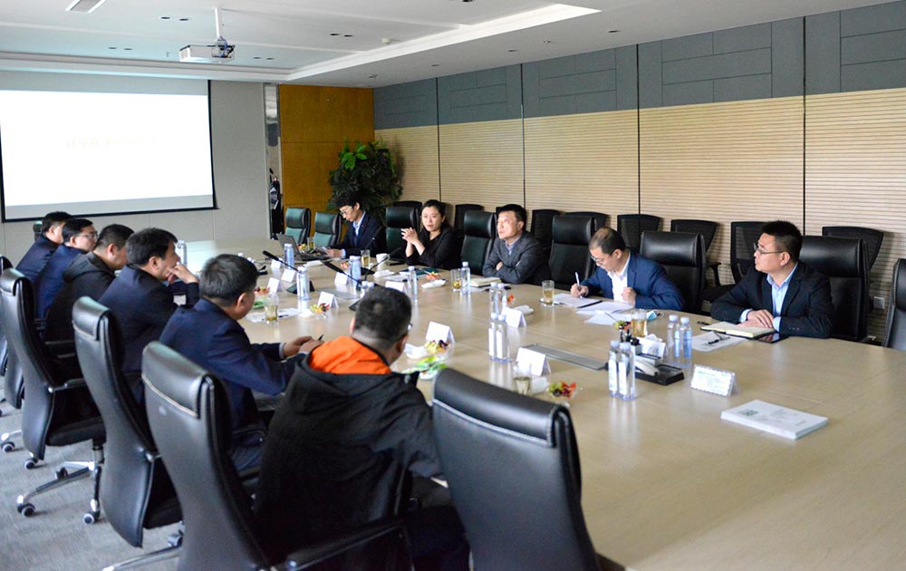 辽宁正业集团同省农发行进行合作会谈(图2)