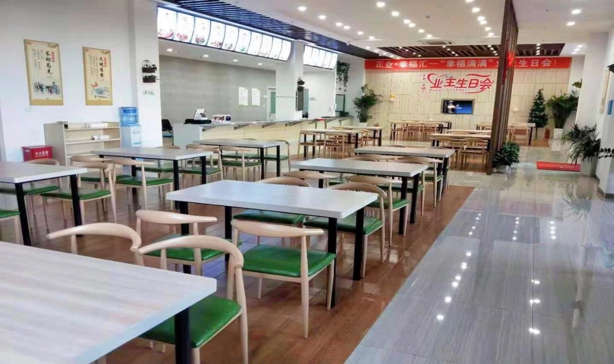 百万平幸福大城欧洲城·幸福小镇 荣获2020精瑞科学技术奖幸福社区优秀奖(图10)