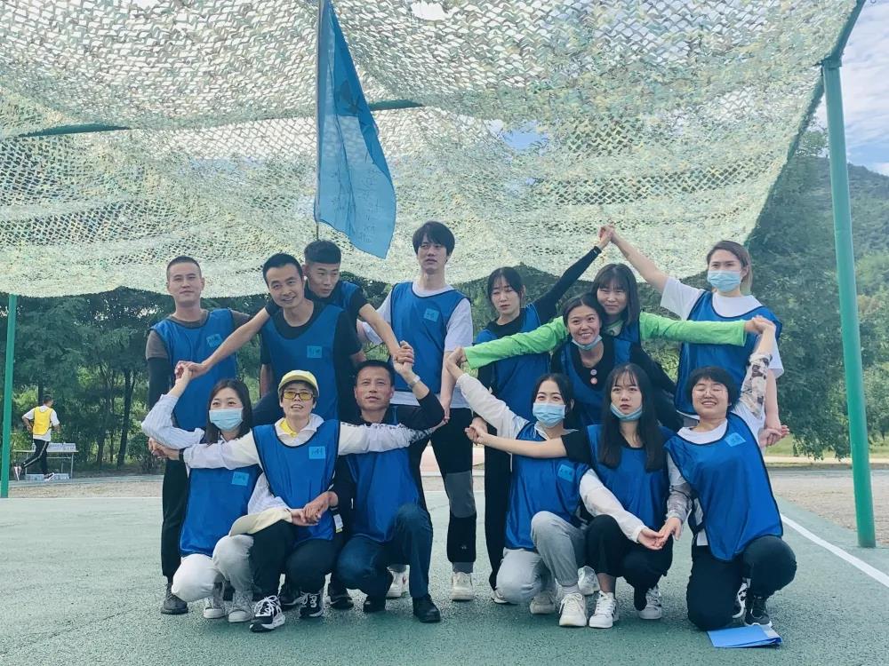 凝心聚力谱新篇——正业集团精英管理学院2021年度拓展训练开营(图7)
