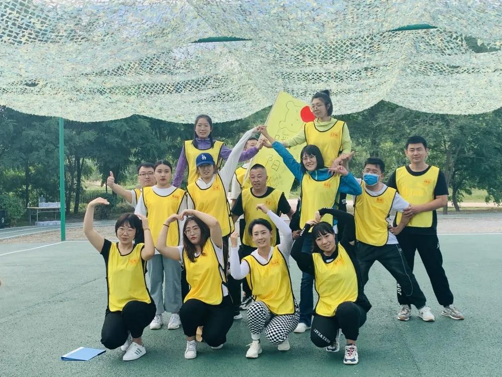 凝心聚力谱新篇——正业集团精英管理学院2021年度拓展训练开营(图8)