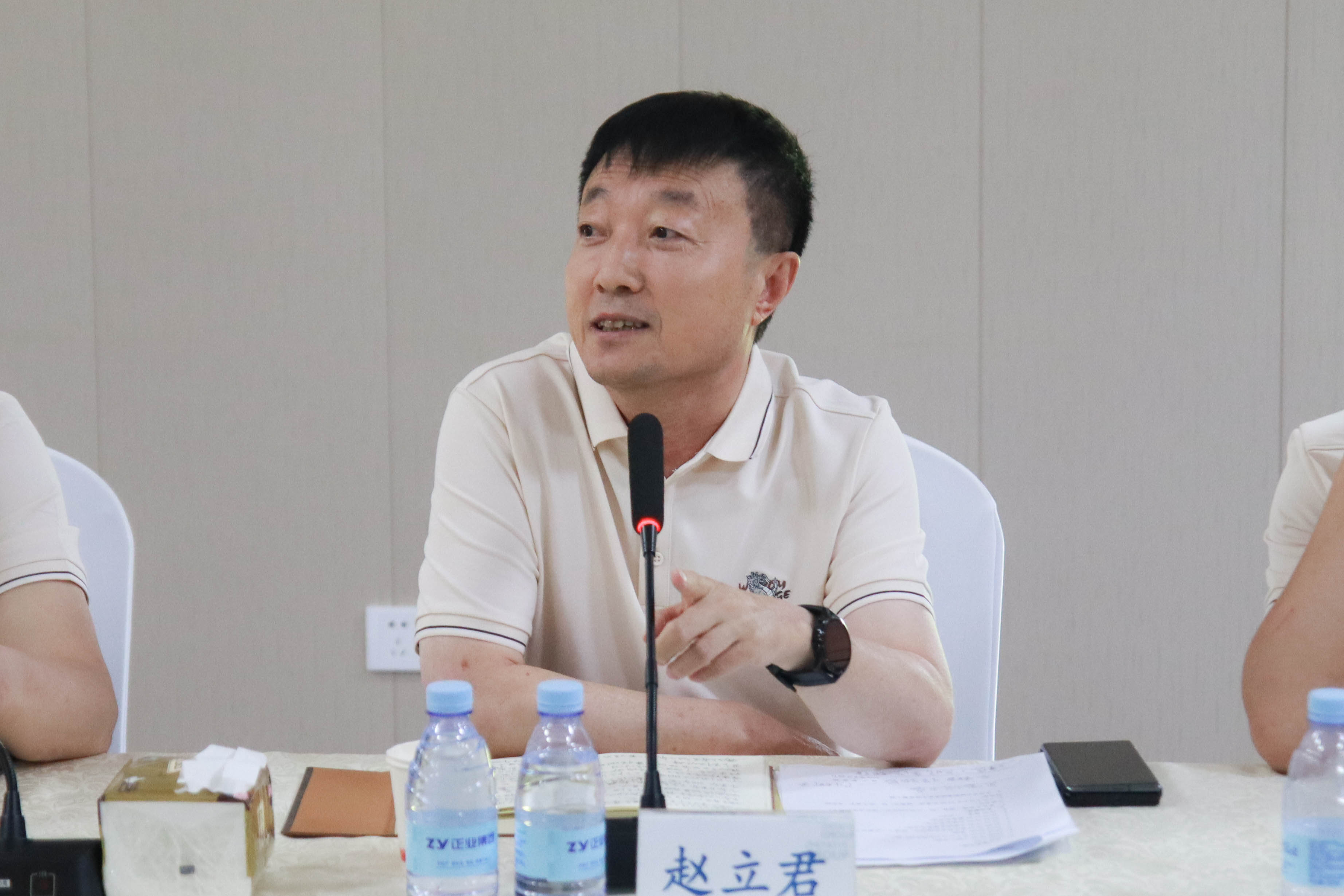 辽宁正业集团董事会2024年度第三届第二次扩大会议顺利召开(图2)