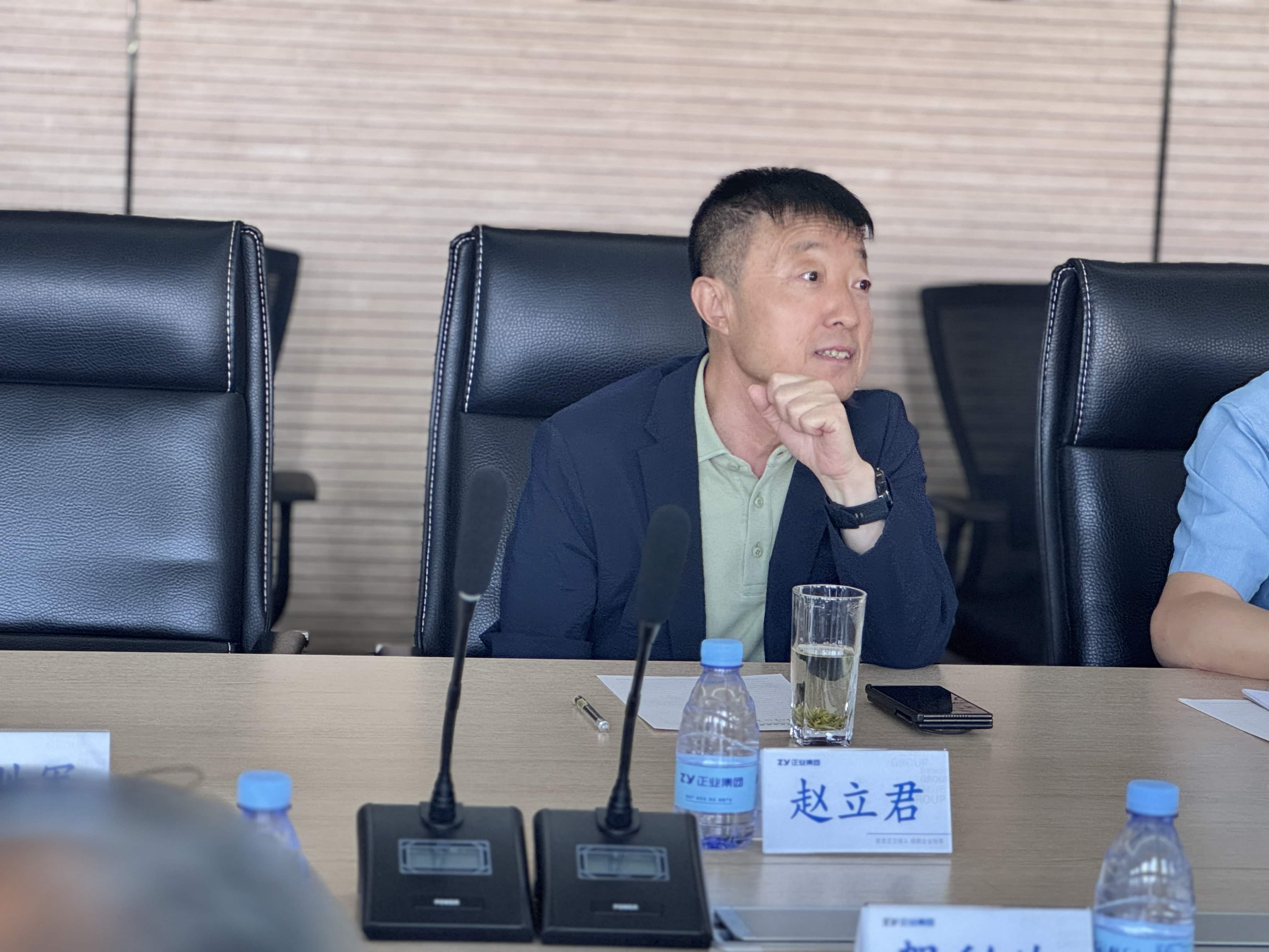 【聚焦产业升级】葫芦岛银行监事会赴正业集团专项调研(图2)