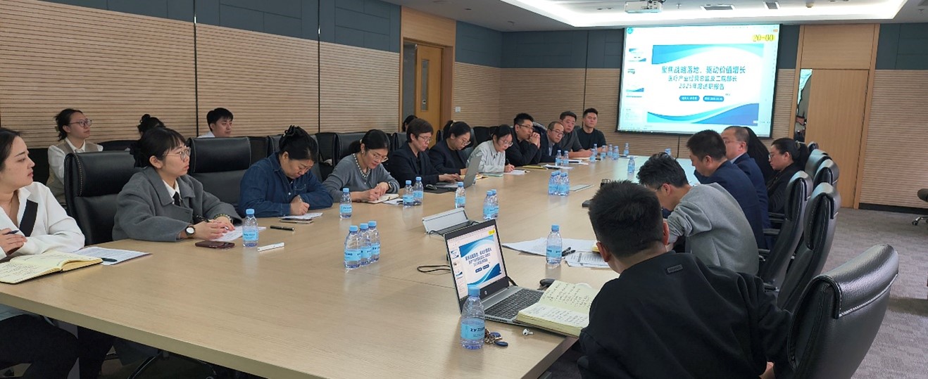 以专业考评锻造优质经营管理团队 -----正业集团启动经营系统2025年度述职与能力评估(图2)